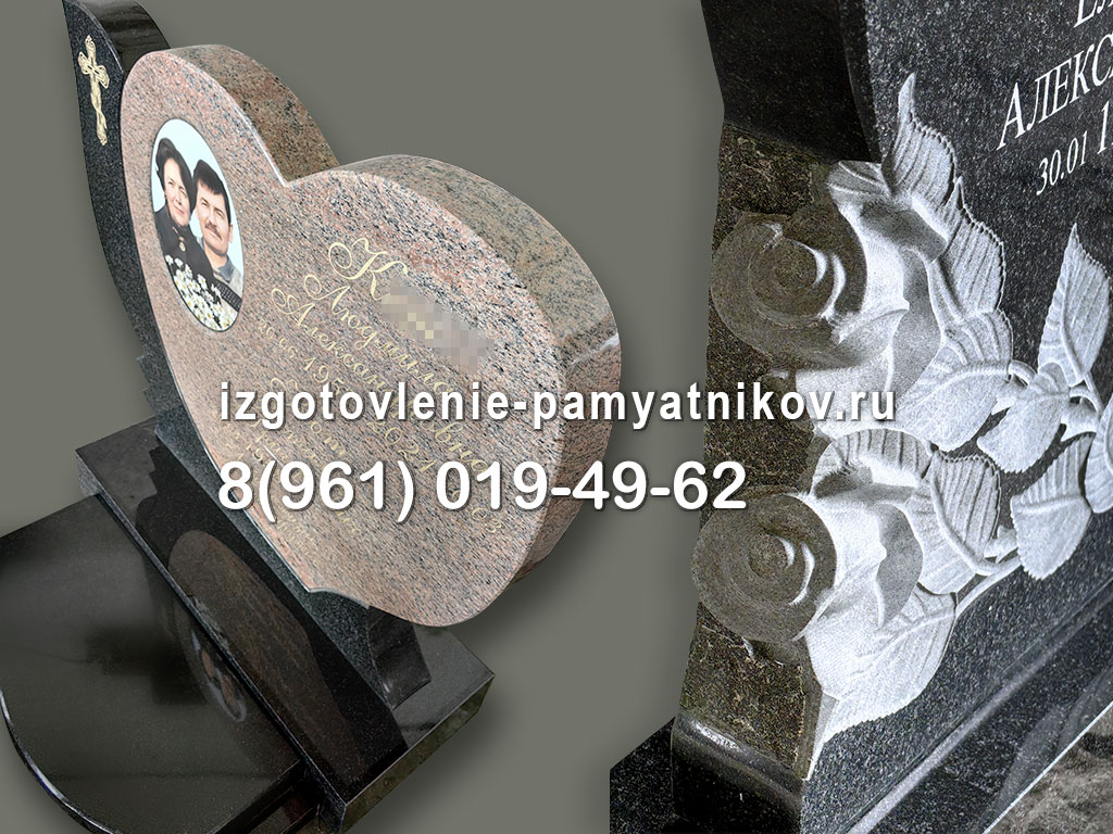 Изготовление памятников. Дубна, Кимры