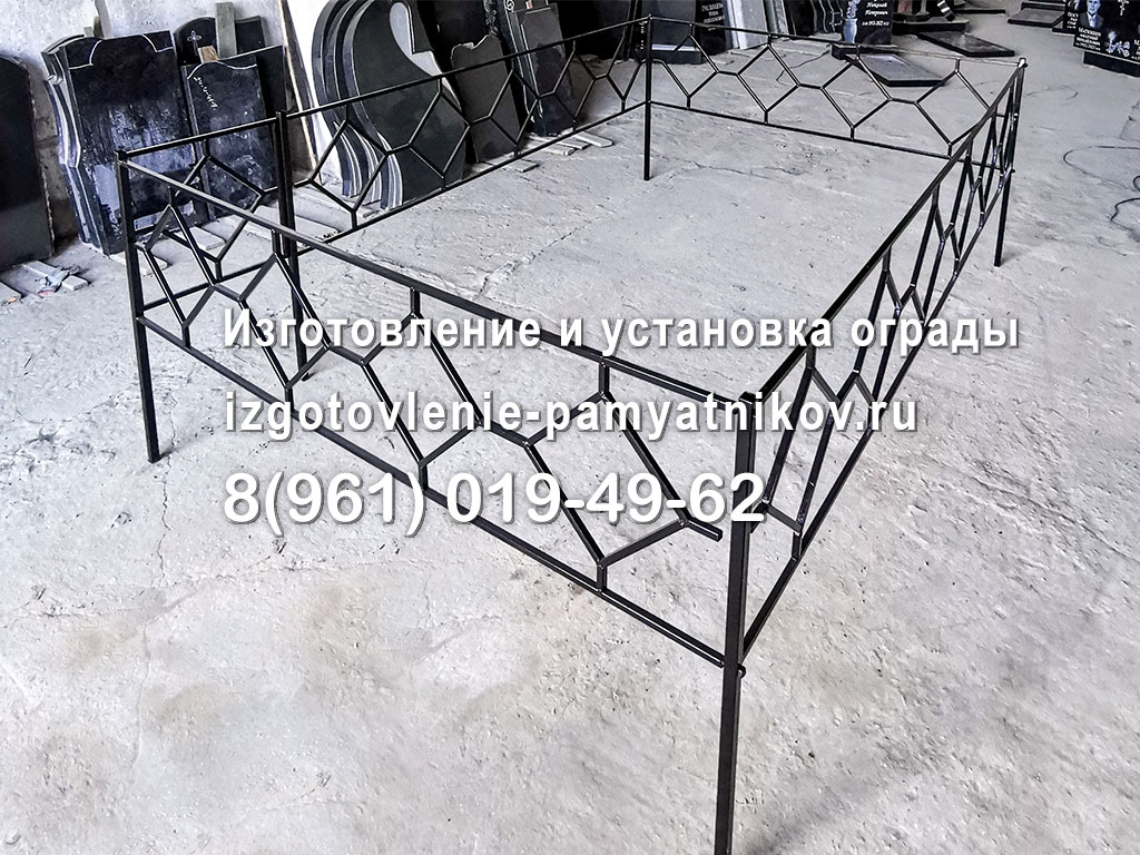 Изготовление ограды памятника
