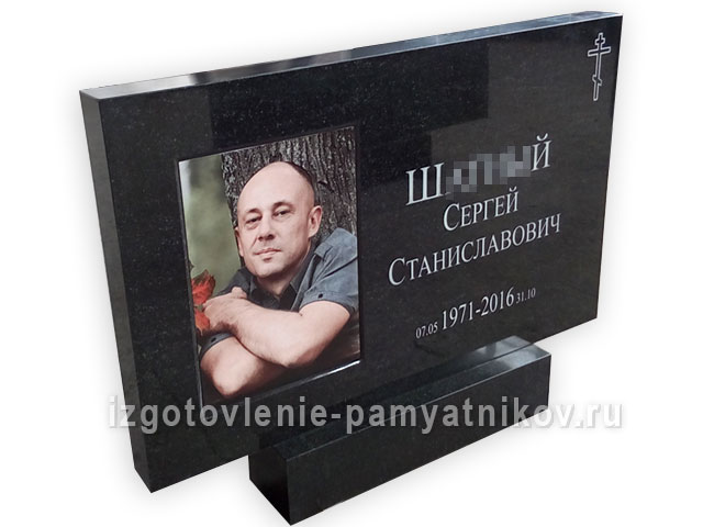 гранитные памятники