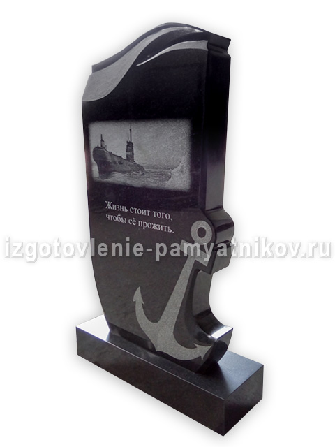 гранитные памятники